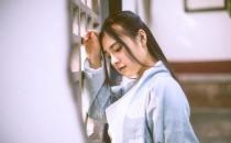 宮寒吃什么好？宮寒吃什么藥？