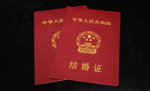 領(lǐng)結(jié)婚證必須婚檢嗎？