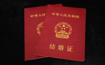 ?領(lǐng)結(jié)婚證必須婚檢嗎？
