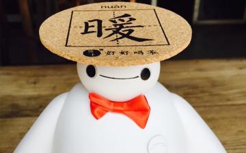 【暖男】暖男是什么意思_暖男的標(biāo)準(zhǔn)有哪些_暖男喜歡什么樣的女生