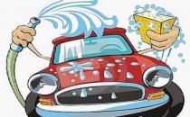 這樣保養(yǎng)車子不用花錢哦！