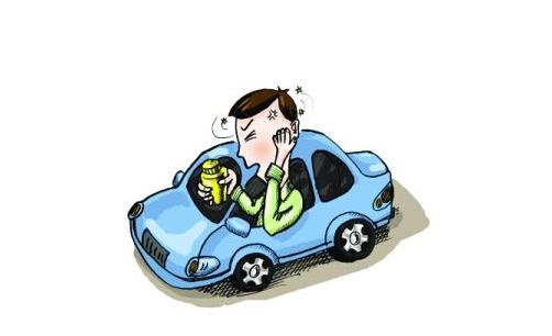這些不良開車習(xí)慣危害你的生命！