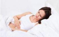 剖腹產(chǎn)會留下什么后遺癥？