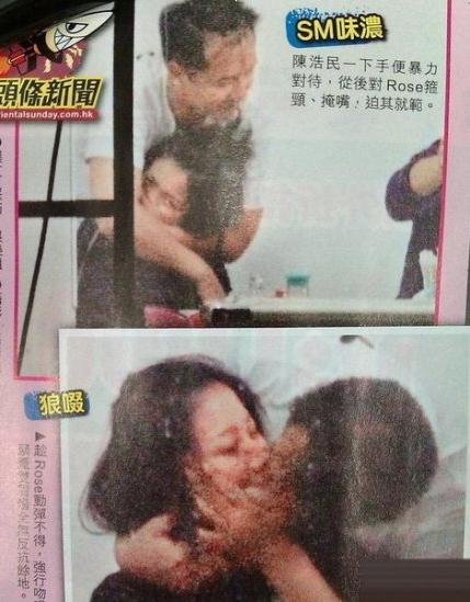 娛樂圈女明星難逃“咸豬手”，大牌女星皆慘遭被摸奶襲胸揩油