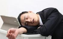 熬夜太傷身？這樣熬夜也輕松！