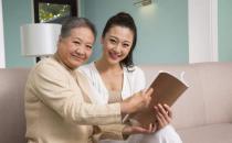 新媳婦如何和婆婆相處？