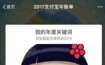 么么噠是什么意思？網(wǎng)絡用語么么噠的意思