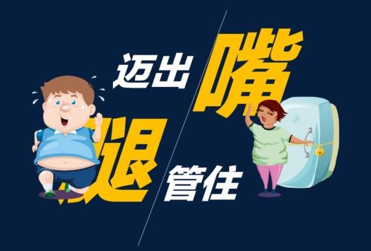 糖尿病早期四個(gè)癥狀表現(xiàn) 患了糖尿病4個(gè)壞習(xí)慣要改掉
