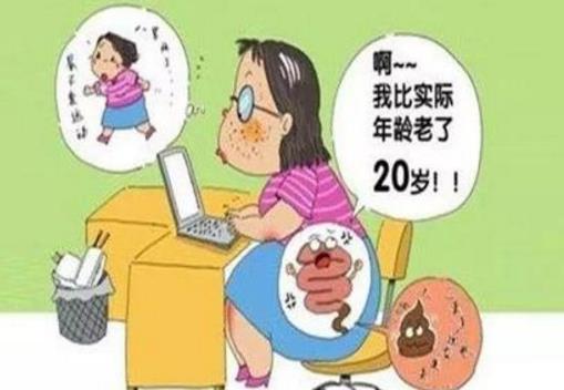 久坐從頭到腳傷害你 健康辦公方式：坐久了站一會(huì)
