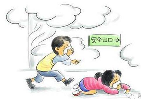 歌舞廳發(fā)生火災如何逃生