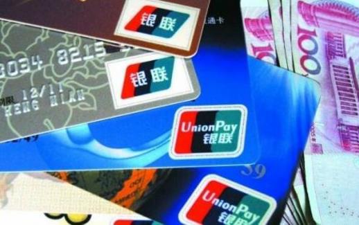 提高信用卡下卡率下卡要領 申請表格填寫規(guī)范