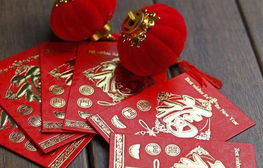 壓歲錢有什么來歷？過年壓歲錢給多少？