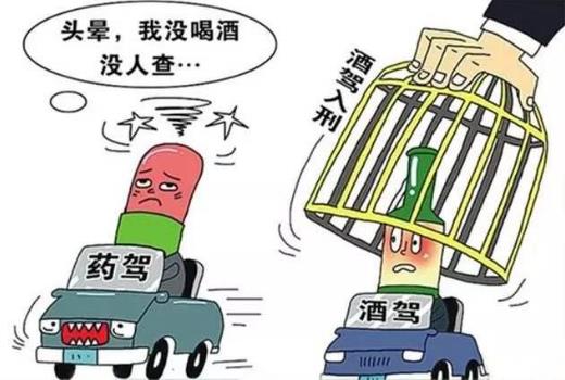 冬季行車9大要注意的事項 事事關(guān)乎生命安全