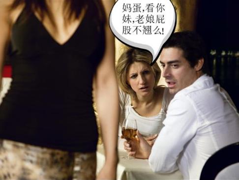 約會(huì)時(shí)，女生最討厭男生做的九件事！