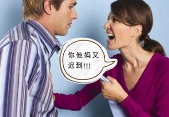 約會(huì)時(shí)，女生最討厭男生做的九件事！