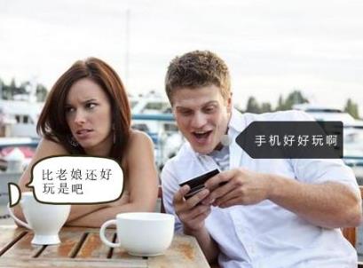 約會(huì)時(shí)，女生最討厭男生做的九件事！