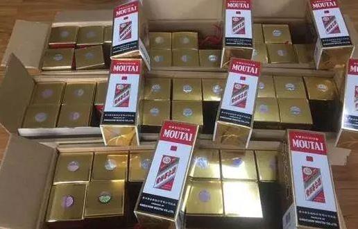 假酒！真瓶裝假茅臺騙術(shù) 嫌疑人借豪車賣貨