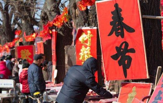 農(nóng)村老話“臘月忌尾，正月忌頭”的意思 過(guò)年禁忌