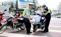 ?交警提醒：電動(dòng)車(chē)有這三個(gè)條件中一種 一律強(qiáng)制報(bào)廢