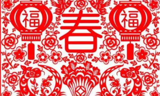 春節(jié)是幾月幾日 農歷新年節(jié)日起源及傳統(tǒng)民俗