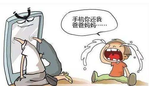 父母是孩子最好的老師 言傳身教7條育兒知識(shí)