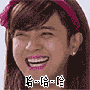 笑一笑十年少！笑是營養(yǎng)素，每天笑4次可活80歲以上