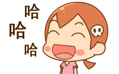 笑一笑十年少！笑是營養(yǎng)素，每天笑4次可活80歲以上