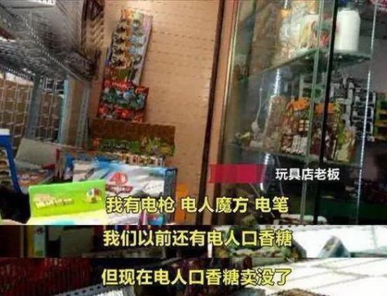 2018年最危險(xiǎn)的五種玩具 孩子再喜歡寶媽也別輕易買(mǎi)