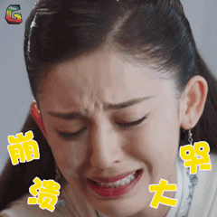 生不如死！女孩錯信人 將身份信息借給好朋友