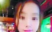?生不如死！女孩錯(cuò)信人 將身份信息借給好朋友