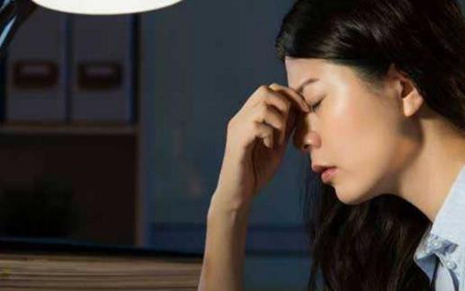 女性熬夜壞處 甩掉危害從充足睡眠開(kāi)始