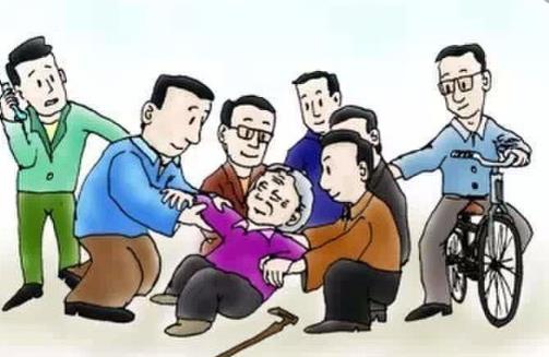 跌倒居然還有“正確姿勢(shì)？老人摔倒后如何把危害降到最低？