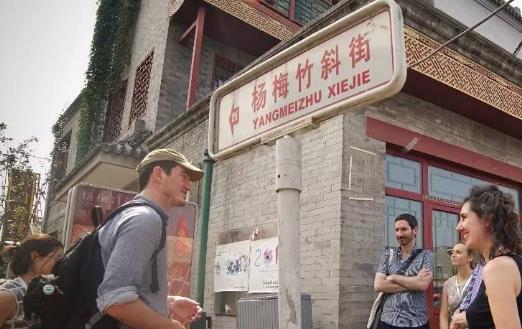 北京自由行 北京更多更好玩的新景點(diǎn)
