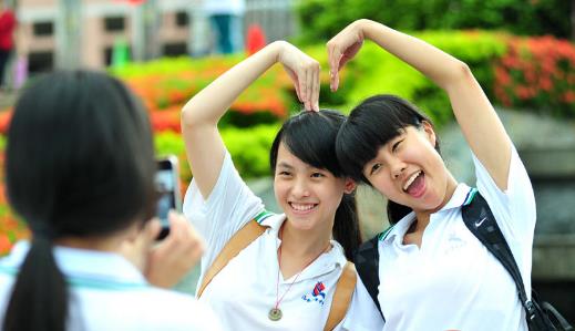 當(dāng)高考遇上經(jīng)期專(zhuān)家教你正確處理 經(jīng)期時(shí)可進(jìn)行食療