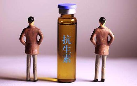 抗生素是人類對(duì)抗細(xì)菌的有力武器 濫用抗生素的危害