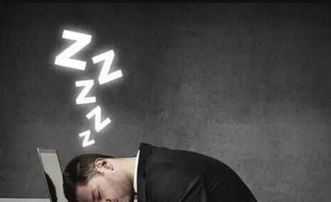 熬夜對(duì)人體到底有哪些危害？ 該如何調(diào)理飲食？