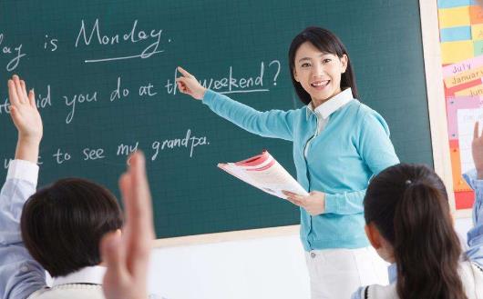 老師們也有自己的壓力 現(xiàn)代教師心理壓力調節(jié)法