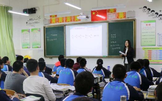 老師們也有自己的壓力 現(xiàn)代教師心理壓力調節(jié)法