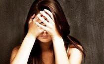 ?離婚對女人的五種心理傷害 離異女性自我心理調(diào)節(jié)法