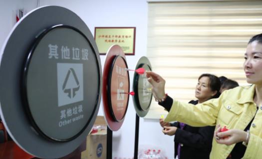 垃圾分類宣傳如何入腦入心？