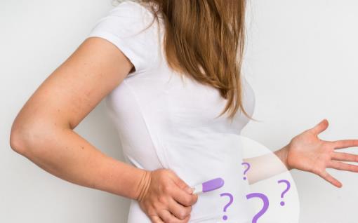 女性不孕是怎么回事？引起女性不孕的原因有這些