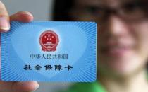 陜西廣慈泌尿?qū)？漆t(yī)院成為省級(jí)醫(yī)保住院定點(diǎn)單位