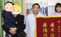 天津天孕醫(yī)院：撥開(kāi)男性不育的迷霧，帶你了解“罕見(jiàn)的K”
