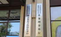 贛州華美醫(yī)療美容醫(yī)院口碑好嗎？以專業(yè)成就你的美
