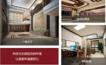 天頤堂中醫(yī)醫(yī)院怎么樣 國(guó)醫(yī)典范 專業(yè)診療