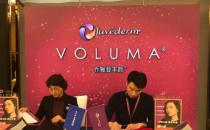 揚州施爾美整形醫(yī)院喬雅登-豐顏?首發(fā)機構(gòu) 樹立行業(yè)安全標桿