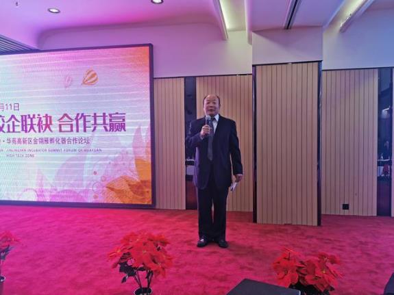 校企聯(lián)袂，金翎雁孵化器為解決學生就業(yè)難出謀劃策