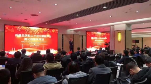 校企聯(lián)袂，金翎雁孵化器為解決學生就業(yè)難出謀劃策