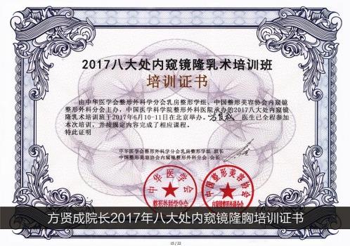 贛州華美整形醫(yī)院怎么樣？美麗綻放 安全選擇