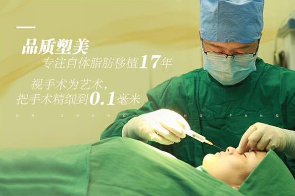 自體多肽脂肪實(shí)現(xiàn)新突破，塑造無(wú)法復(fù)制的自然美
